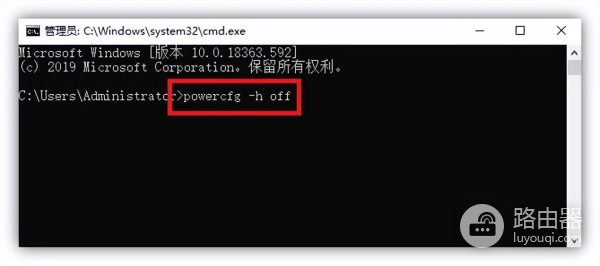 电脑又卡又慢怎么办(电脑打开信息卡顿怎么解决)