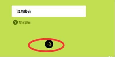 登录路由器时总是密码错误怎么办(路由器账号密码设置错了怎么办)