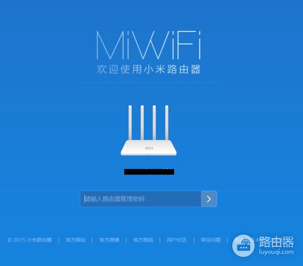 路由器关闭SSID广播(SSID广播怎么关闭)