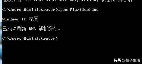 如何解决无线路由器网络卡顿(教你几步解决无线网络路由器卡顿现象,轻轻松松上网)