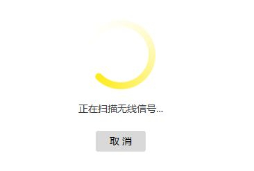 普联技术路由器如何连接(TP-Link(普联)路由器无线桥接教程)