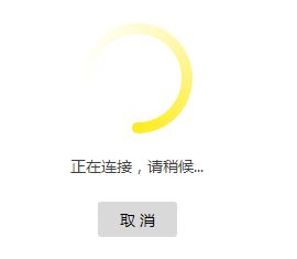 普联技术路由器如何连接(TP-Link（普联）路由器无线桥接教程)