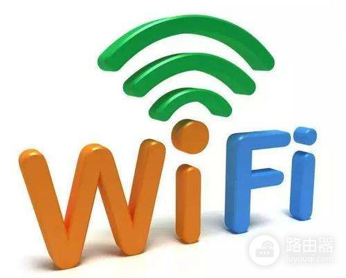 家用wifi密码如何修改(家里wifi密码怎么改密码)