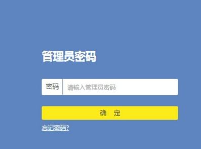 如何查无线路由器是否被盗用(万能钥匙窃取隐私?如何查看自家wifi是否被盗用)