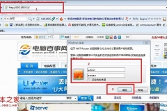 路由器如何恢复出厂设置才好用(路由器怎么恢复设置 两种路由器恢复出厂设置的方法)