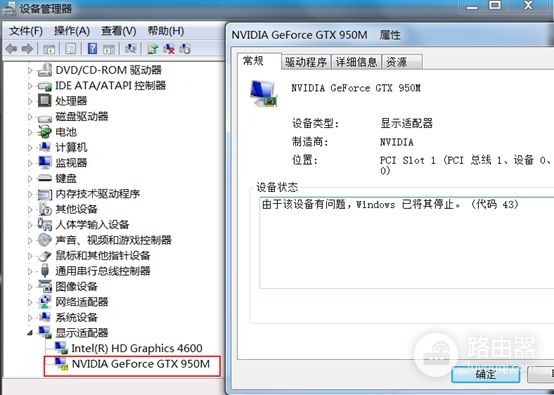 装电脑驱动很简单(组装电脑怎么安驱动器)