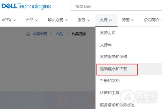 装电脑驱动很简单(组装电脑怎么安驱动器)