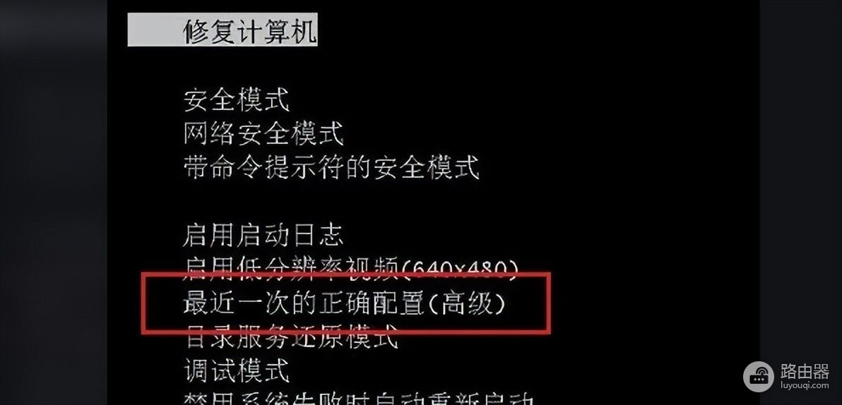 电脑更新完怎么打不开蓝屏(电脑蓝屏开不了机怎么办)