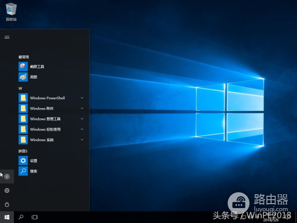 下载不了原版电脑怎么办(安装原版Windows10遇到无法安装的情况)