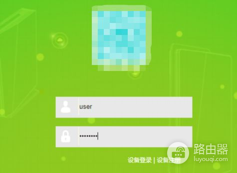 如何知道路由器被人蹭网(怎么查看自己家的无线WIFI有没有被别人蹭网?)