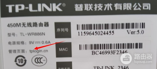 路由器如何登陆账号(怎么进入192.168.1.1 路由器登陆界面)