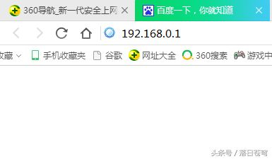 腾达路由器如何开启wifi(腾达无线路由器怎么设置无线网线wifi)