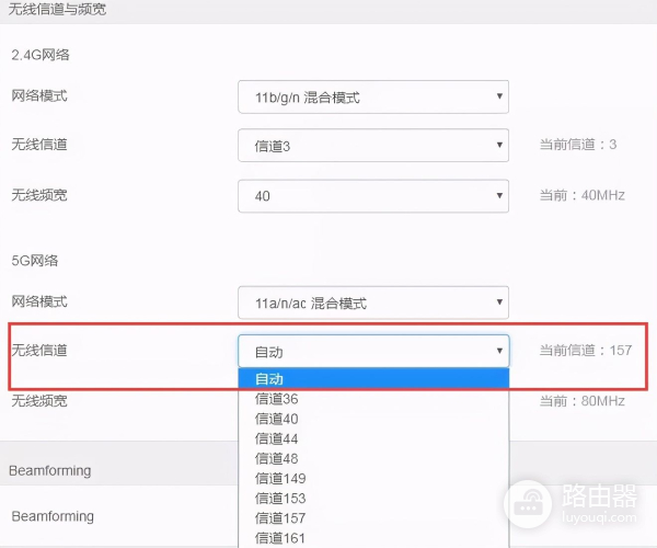 新用的路由器如何查网速(使用路由器网速慢如何自行排查?)