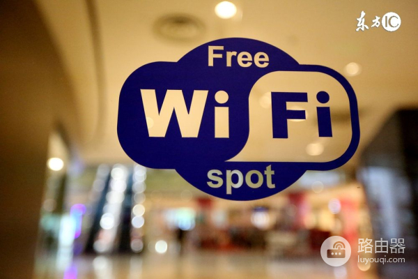 如何让路由器万能钥匙打不开(怎么把路由器设置的WIFI 万能钥匙也破解不开)