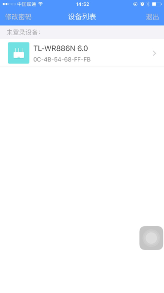 如何手机管理tp路由器(用手机app管理路由器)