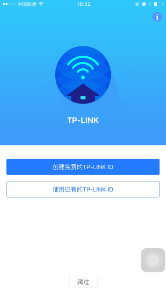 如何手机管理tp路由器(用手机app管理路由器)