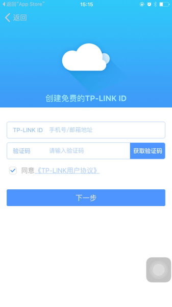 如何手机管理tp路由器(用手机app管理路由器)
