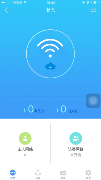 如何手机管理tp路由器(用手机app管理路由器)