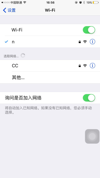 如何手机管理tp路由器(用手机app管理路由器)