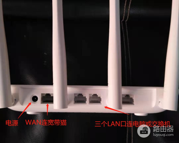 新装路由器如何调试(中国移动 中兴 ZXHN E503路由器调试方法,设置方法)