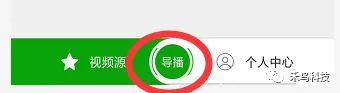 快手在电脑上直播怎么分屏(快手如何双屏多屏直播，你知道吗？点进来我告诉你)