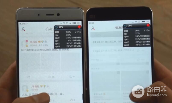 安卓电脑怎么开启智能缩放(教你一个让安卓手机运行更流畅的小技巧:打开这个开关即可)