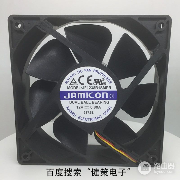 台式电脑风扇风速怎么调(怎么调整散热风扇的风量)