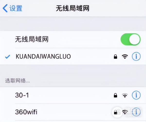 更换新路由器手机如何设置(小米路由旧换新,重新设置很简单)