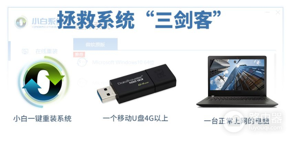 单位电脑经常中毒怎么办(电脑中毒怎么解决？)