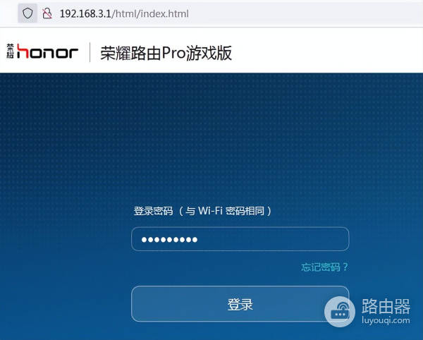 路由器如何限定连接人数(怎么查看wifi有多少人连接以及操作wifi限速和禁止连接)