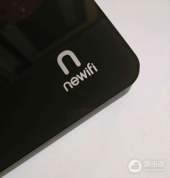 如何进化为路由器(Newifi新路由,会进化的路由器)