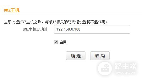 如何管理路由器不让人蹭网(自己家里的路由器不让外人蹭网,你应当这样做,还会更安全)