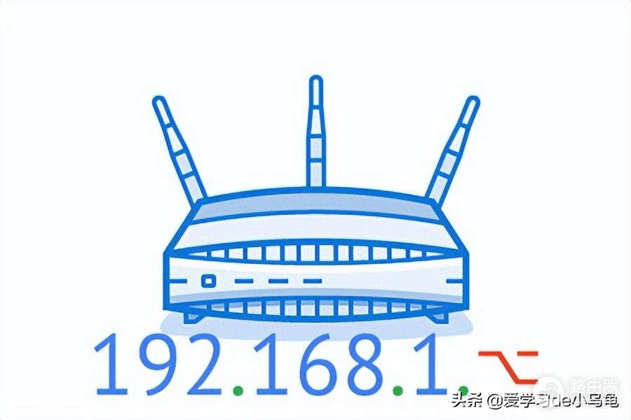 路由器如何修改网关地址吗(OpenWrt 源码编译修改默认IP地址和网关DNS地址)