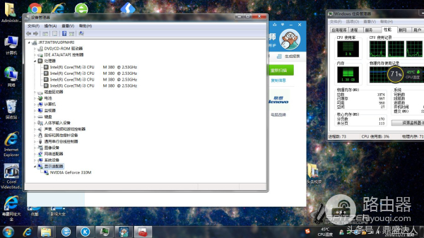拆联想G460笔记本(老联想电脑怎么拆外壳开机)