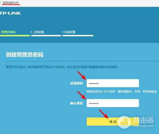 不能上网如何设置路由器(买了路由器,发现不会设置如何上网,该如何操作呢)