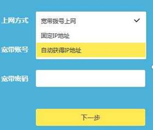 不能上网如何设置路由器(买了路由器，发现不会设置如何上网，该如何操作呢)