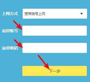 不能上网如何设置路由器(买了路由器，发现不会设置如何上网，该如何操作呢)