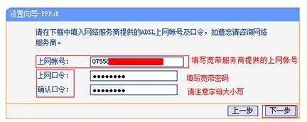 只有路由器怎么弄wifi(怎么设置路由器接收无线wifi信号)