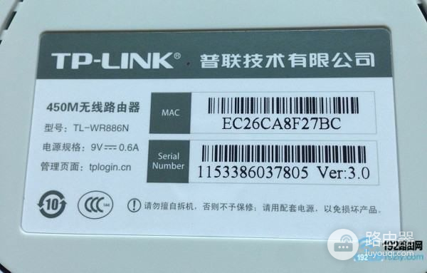 如何用手机修改家用路由器密码(用手机怎样修改自家的路由器密码)