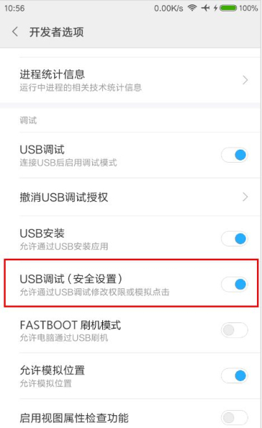 迷你世界手游怎么用电脑玩(老版本迷你世界电脑怎么玩)