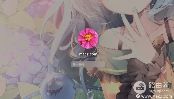 无需输入密码(怎么在开电脑时不输密码)