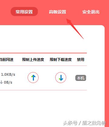 水星路由器如何桥接无线网(如何无线桥接路由器，WIFI扩展)