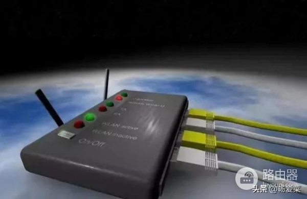 如何查找路由器wlan口地址(路由器wlan口和lan口区别)