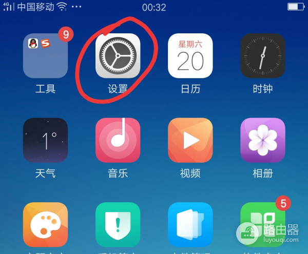 桥接过的路由器如何连监控(监控路由器与路由器无线桥接:TP-LINK篇)