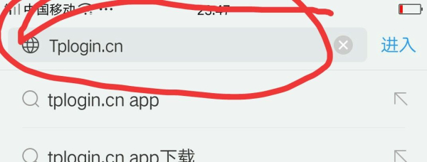桥接过的路由器如何连监控(监控路由器与路由器无线桥接:TP-LINK篇)
