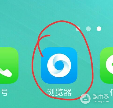 桥接过的路由器如何连监控(监控路由器与路由器无线桥接:TP-LINK篇)