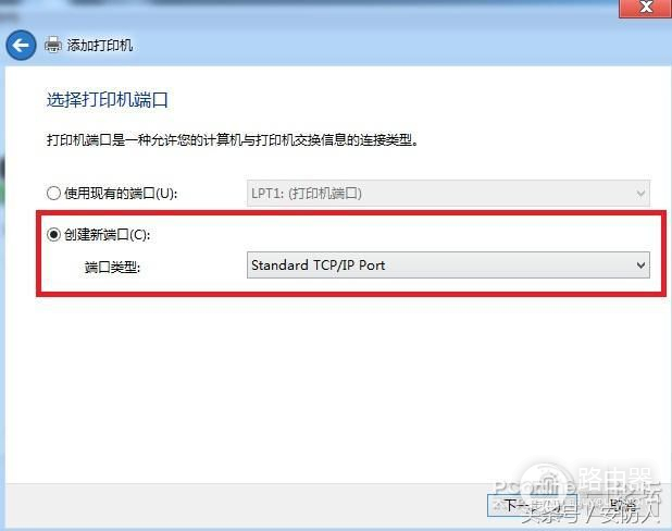 路由器如何添加打印机(用路由器USB口+Open-wrt固件搭建网络打印机教程)