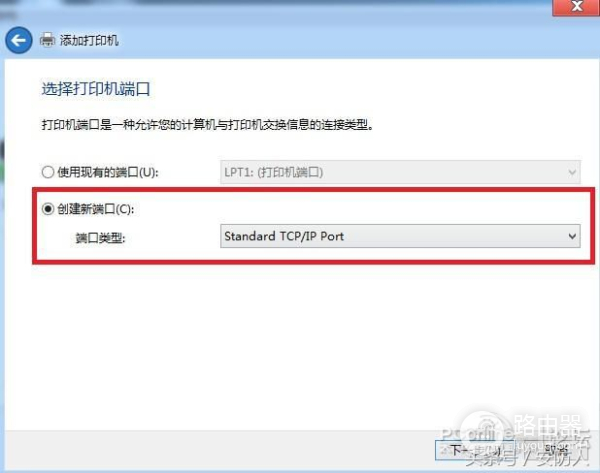 路由器如何添加打印机(用路由器USB口+Open-wrt固件搭建网络打印机教程)