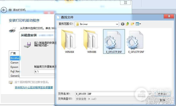 路由器如何添加打印机(用路由器USB口+Open-wrt固件搭建网络打印机教程)