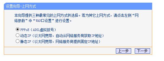 华数宽带如何设置路由器未连接(华数宽带装路由器要怎么设置)